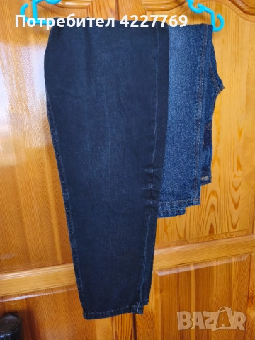 Детски дънки