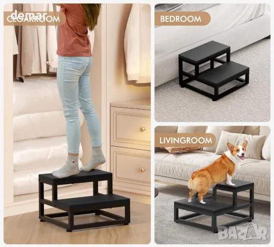 2-стъпаловидна табуретка водоустойчива HDPE с регулируеми нехлъзгащи се крачета и заоблени ръбове, снимка 7 - Други стоки за дома - 49861305