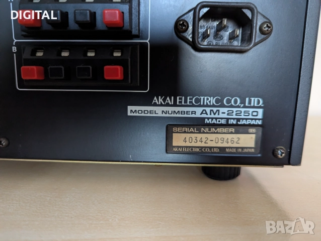 Усилвател AKAI AM-2250, снимка 4 - Ресийвъри, усилватели, смесителни пултове - 52803112