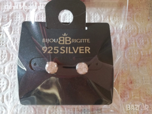 сребърни обеци , снимка 10 - Обеци - 51600415