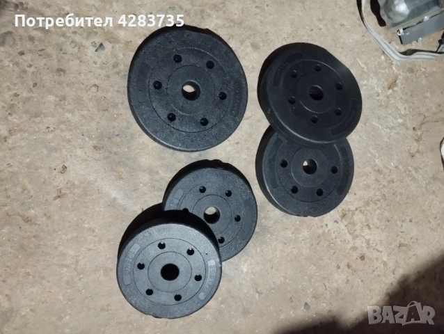 Тежести (дъмбел)