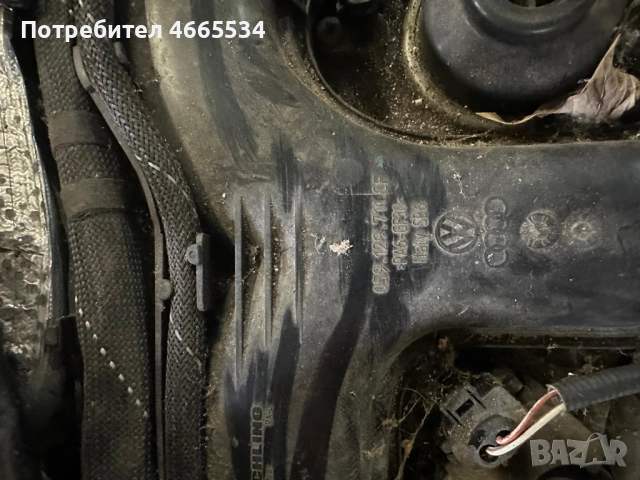 Двигател за Audi A6 3.0tdi C7 CDUD, снимка 4 - Части - 52602054