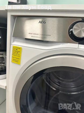 Сушилня AEG T8DE86685, снимка 2 - Сушилни - 50418914