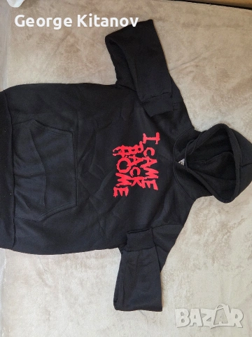 худита и суичъри , снимка 7 - Суичъри - 53383676