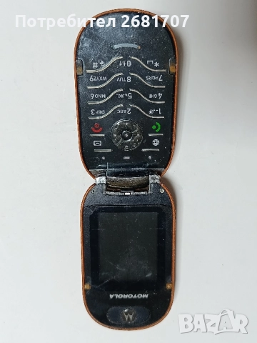 телефон Моторола U6, снимка 2 - LG - 52355275