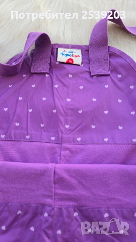 Детски комплект за дъжд 5-6 години, снимка 13 - Детски комплекти - 52558612