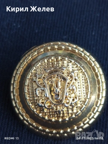 Четири стари редки копчета от соца интересни за КОЛЕКЦИЯ ДЕКОРАЦИЯ 20098, снимка 2 - Други ценни предмети - 50952546