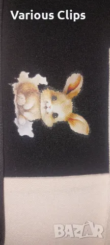 Детски несесер , снимка 17 - Детски портмонета - 49477921