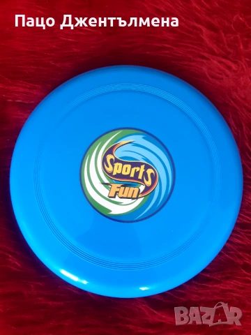 Резервни фигури за шах., снимка 4 - Други спортове - 53873029