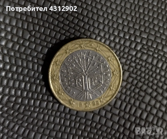  Монета 1 евро от 1999 рядка френска Liberté Égalité Fraternité, снимка 2 - Други ценни предмети - 53542084