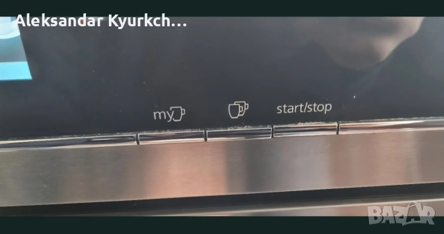 Кафемашина Siemens CT636LES1 за вграждане, снимка 9 - Кафемашини - 54295822