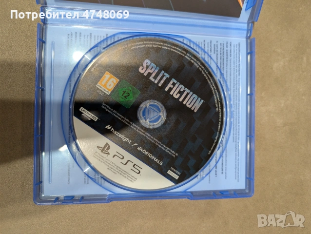 God of war Ragnarok, Horizon forbidden west, Banishers, Split Fiction, Final Fantasy Ff 16, снимка 6 - Игри за PlayStation - 53614963