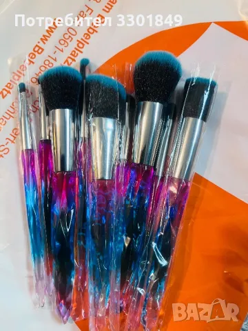 Четки за грим. 