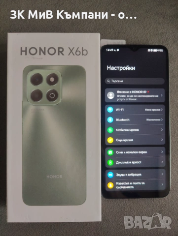 Honor X6B