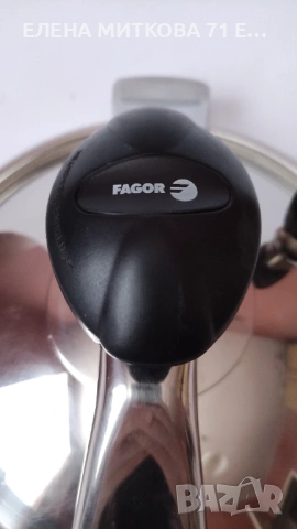 Fagor испанска тенджера под налягане 6 литра, снимка 13 - Съдове за готвене - 54282835
