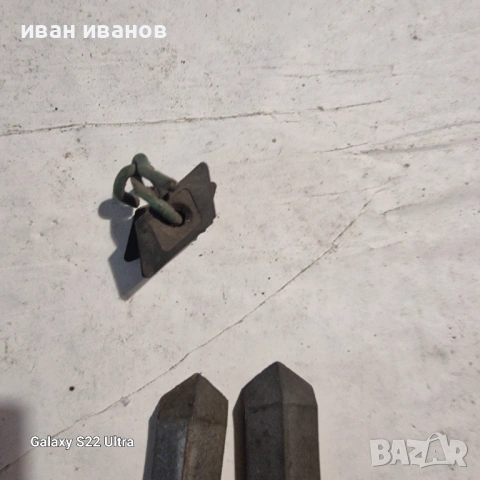 Пластини Струг Нови, снимка 4 - Стругове - 53622788