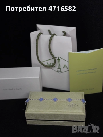 Гривна Van Cleef and Arpels, снимка 7 - Гривни - 53272623