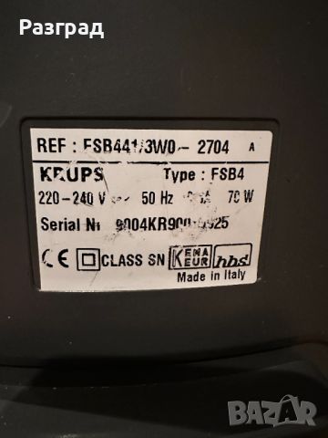 Машина диспенсър за бира  KRUPS FSB4, снимка 5 - Други - 45238304