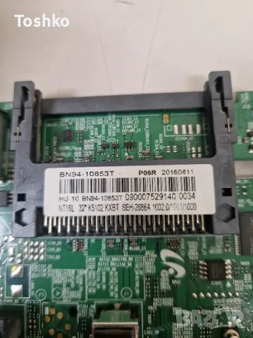 SAMSUNG UE32K5102AK MAIN  BN41-02527A BN94-10853T TCON BOARD B0888004AA1652-01 PANEL CY-FK032BNEV3H, снимка 3 - Части и Платки - 49798716