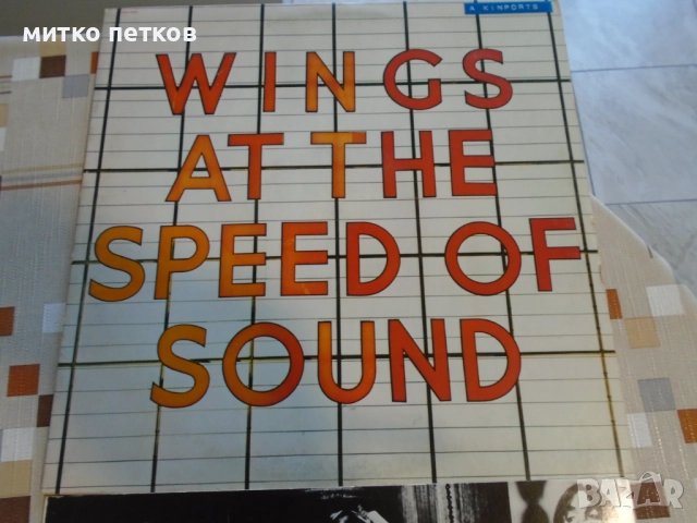 lp Wings-at the speed of sound, снимка 2 - Грамофонни плочи - 52236776