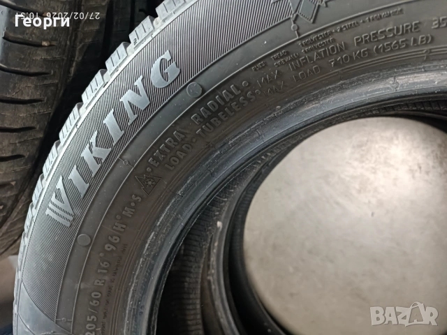 2бр.зимни гуми 205/60/16 Viking, снимка 3 - Гуми и джанти - 53664853