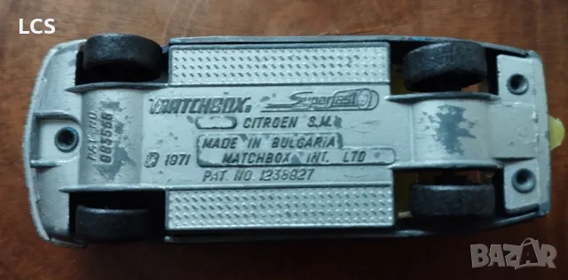 Citroen S.M. Matchbox made in Bulgaria Количка Мачбокс



, снимка 9 - Колекции - 48348918