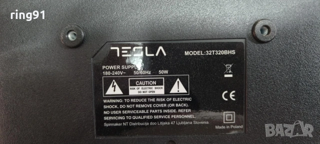 Main board - TPD.NT72563.PB781 TV Tesla 32T320BHS, снимка 3 - Части и Платки - 54262999