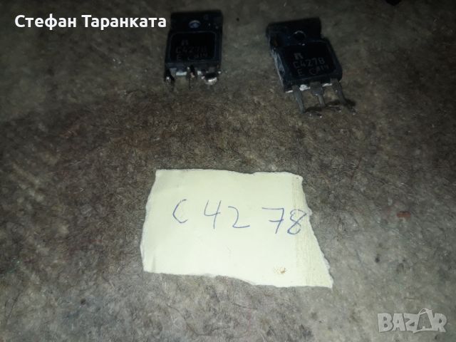 C4278 Транзистори, снимка 1 - Други - 45932647