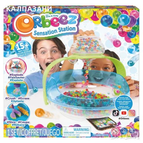 ORBEEZ # Challenge kit - Студио с 2000 цветни топчета, снимка 2 - Игри и пъзели - 45874412