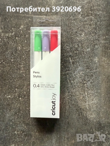 Комплект за картички, стикери и др Cricut Joy, снимка 9 - Друга електроника - 52741126