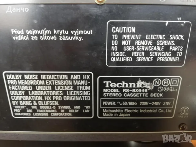 Technics RS-BX646 Триглав дек, снимка 4 - Декове - 49743999