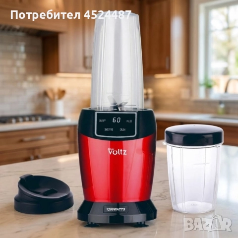 Мощен нутри блендер Oliver Voltz, 1200W с LED дисплей и 2 кани за смути (1000ml/800ml)