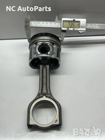 Бутало с биела за Ford Форд Канект 1.6 Дизел 8V 115 коня T1GA Ford 2015, снимка 3 - Части - 49362040