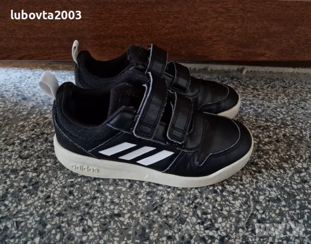 30 1/2 Adidas кожени детски маратонки, снимка 1 - Детски маратонки - 47516448