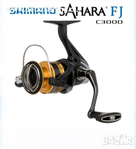  Макара Shimano Sahara C3000 FI