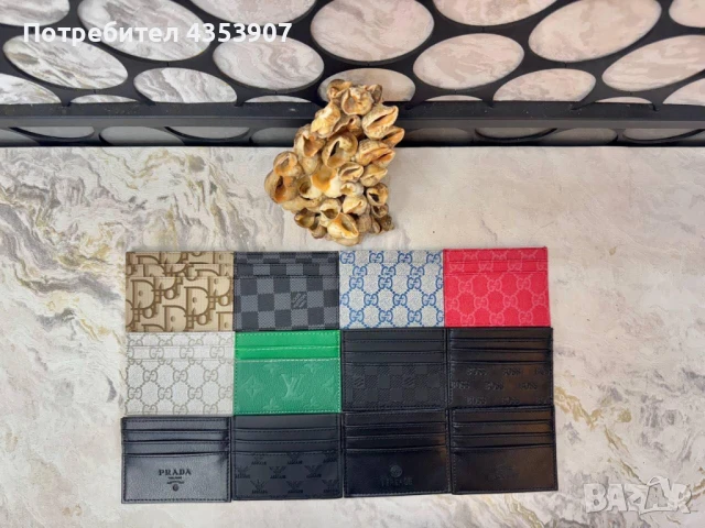 Saint Laurent дамски визитник, снимка 3 - Портфейли, портмонета - 51014615