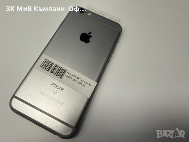 Мобилен телефон Iphone 6s 128gb 100%, снимка 2 - Apple iPhone - 53813457