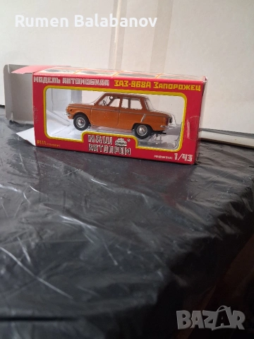 колекционерска количка , снимка 5 - Колекции - 53933414