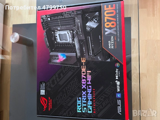 ASUS ROG Strix X870E-E Gaming WiFi AMD RYZEN AM5 AI ready