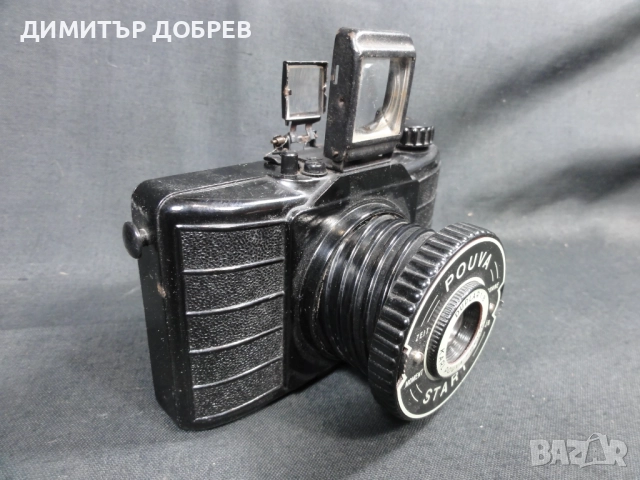 СТАР РЕТРО СОЦ ГДР БАКЕЛИТОВ ФОТОАПАРАТ POUVA START, снимка 4 - Антикварни и старинни предмети - 52673811