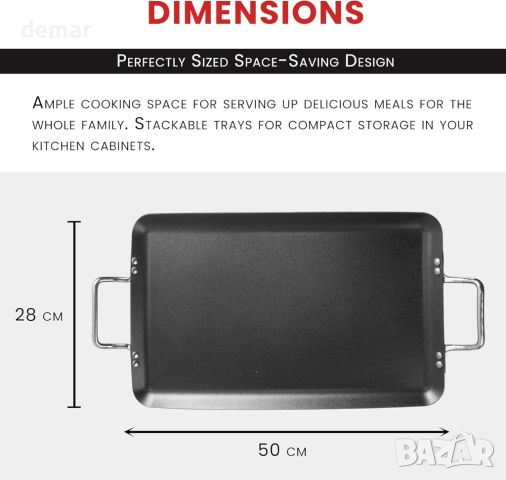 Kitchen King Griddle Plate Двустранна незалепваща плоча за барбекю и фурна, 50 X 28 см, снимка 2 - Други - 45996997