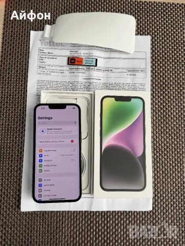 НОВ!!! 36М ГАР/ ЛИЗИНГ / IPhone 14 / 128Gb/ Midnight / Айфон / черен, снимка 4 - Apple iPhone - 47678947