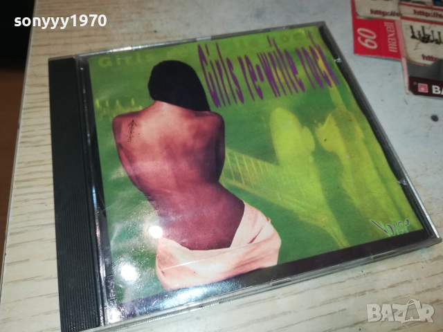 GIRLS RE-WRITE ROCK 3108251944, снимка 4 - CD дискове - 51554806