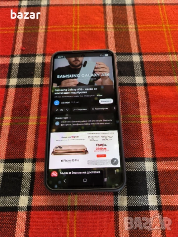 Продавам Samsung Galaxy A56 5G., снимка 10 - Samsung - 53797843
