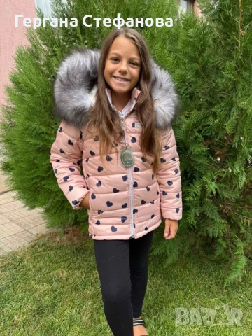 Зимно яке Деги с естествен пух  Размери-98,104,110,116,122,128,134,140 Цена-88 лв