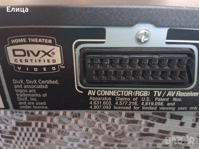 Pioneer DV-300-K, снимка 9 - Друга електроника - 54159122