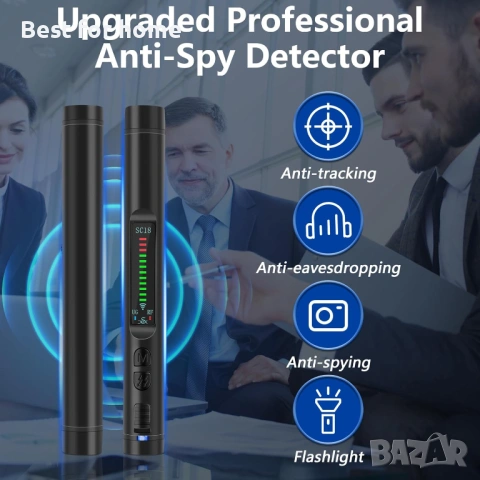 Детектори за скрити камери, снимка 2 - Други - 53390510