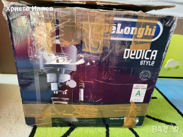 Кафемашинa с ръкохватка DeLonghi Dedica EC 685.M Еспресо Кафе машина, снимка 11 - Кафемашини - 46275725