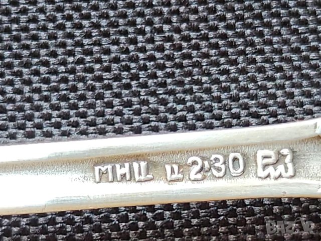 прибори от мелхиор, от мод."Троянда"= "Роза", от СССР, отделни редки бройки - лопатка, виличка, лъжи, снимка 11 - Прибори за хранене, готвене и сервиране - 37687206