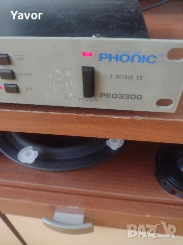 31 band equalizer PHONIC PEQ-3300, снимка 3 - Ресийвъри, усилватели, смесителни пултове - 45792845